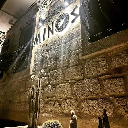 מלון Minos Alacati Çeşme